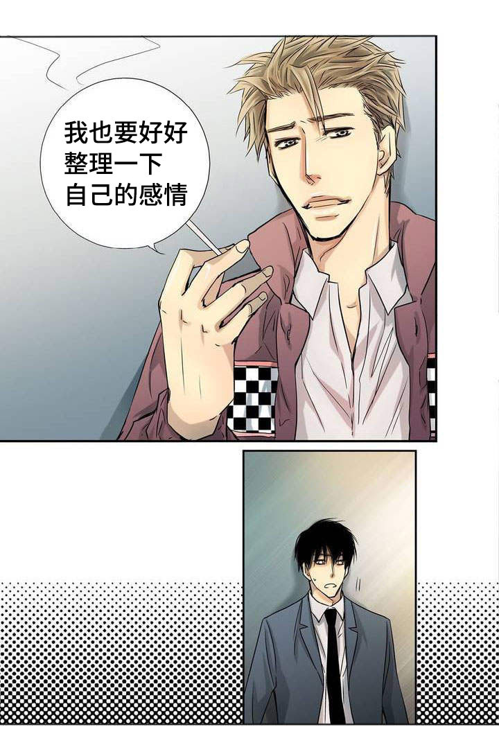第1话7