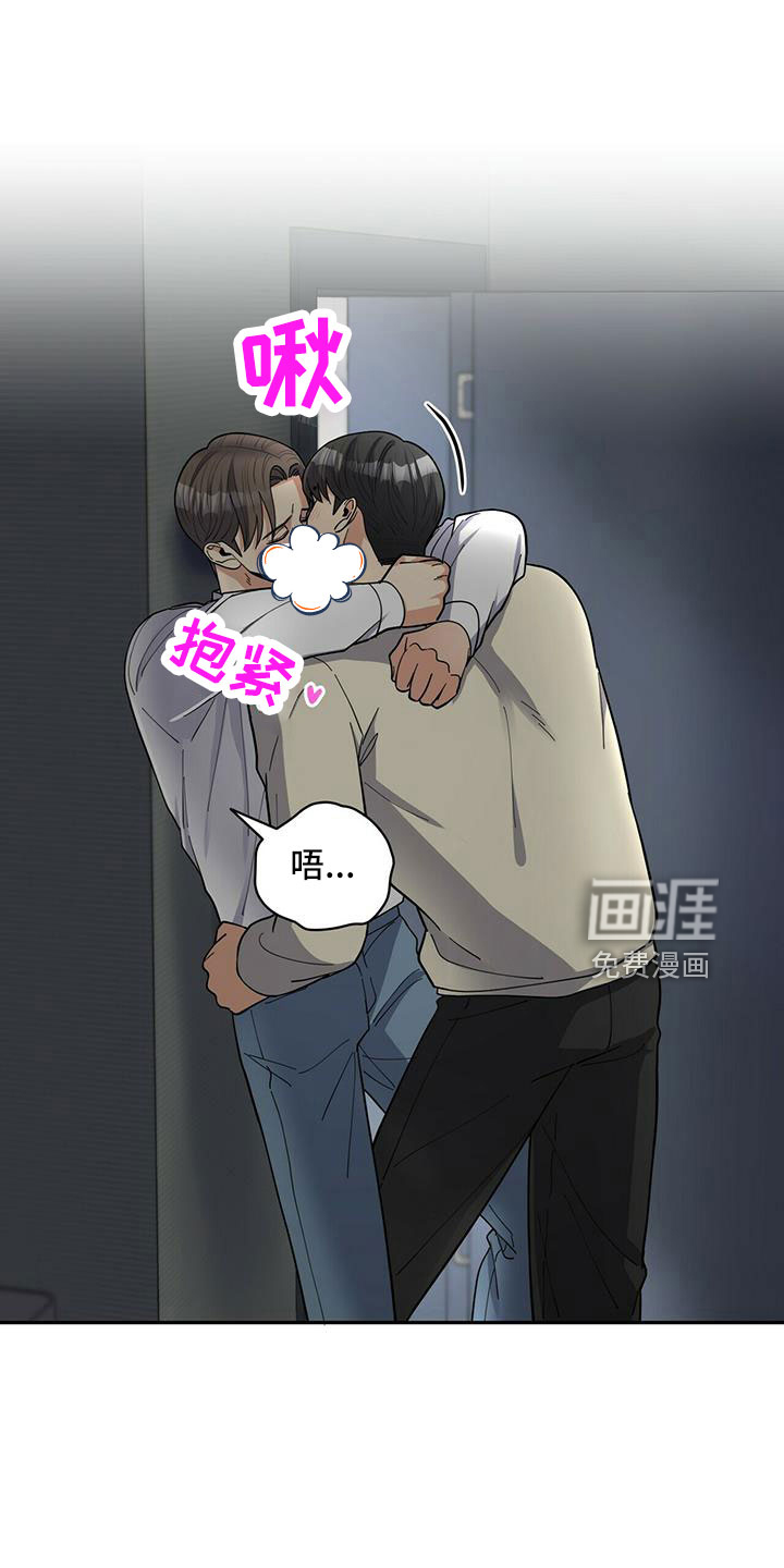 第73话0