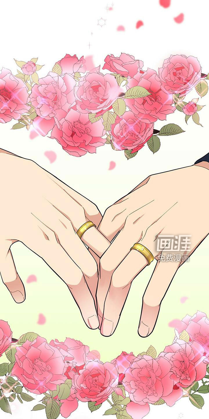 第73话26