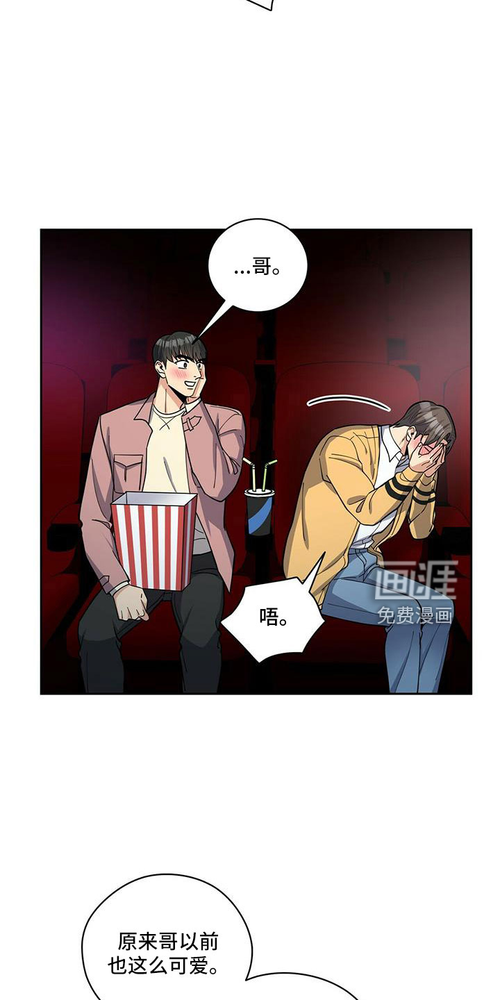 第72话24