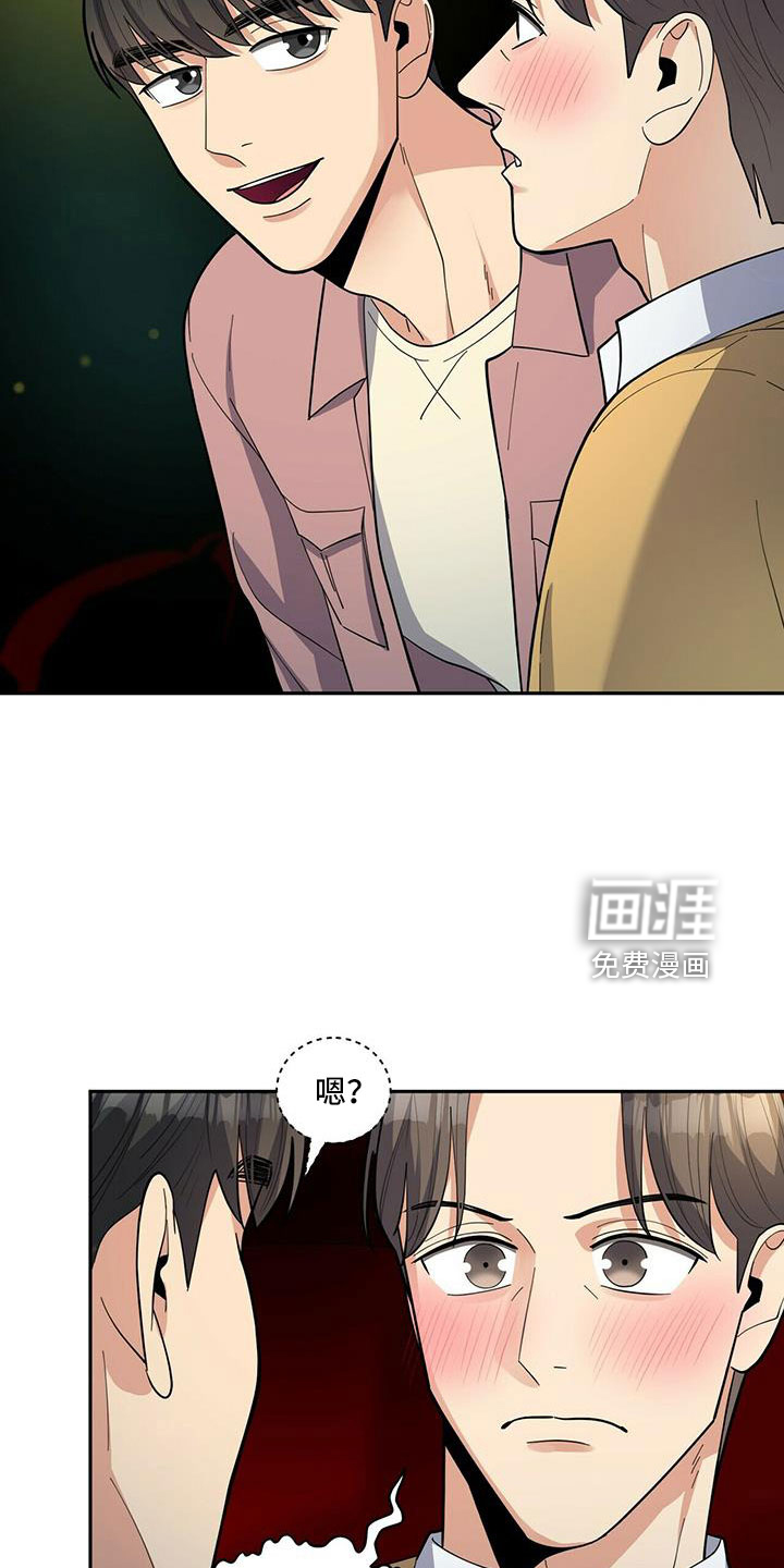 第72话22