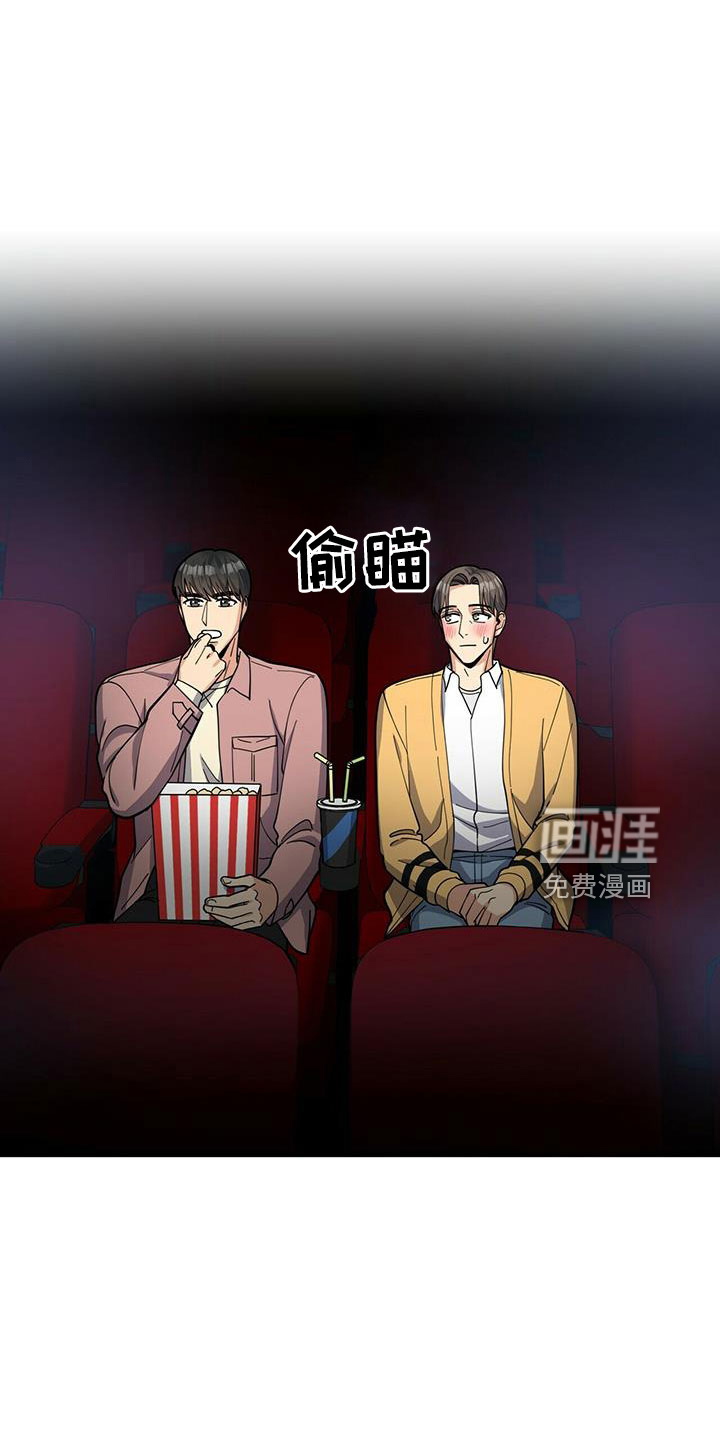 第72话17