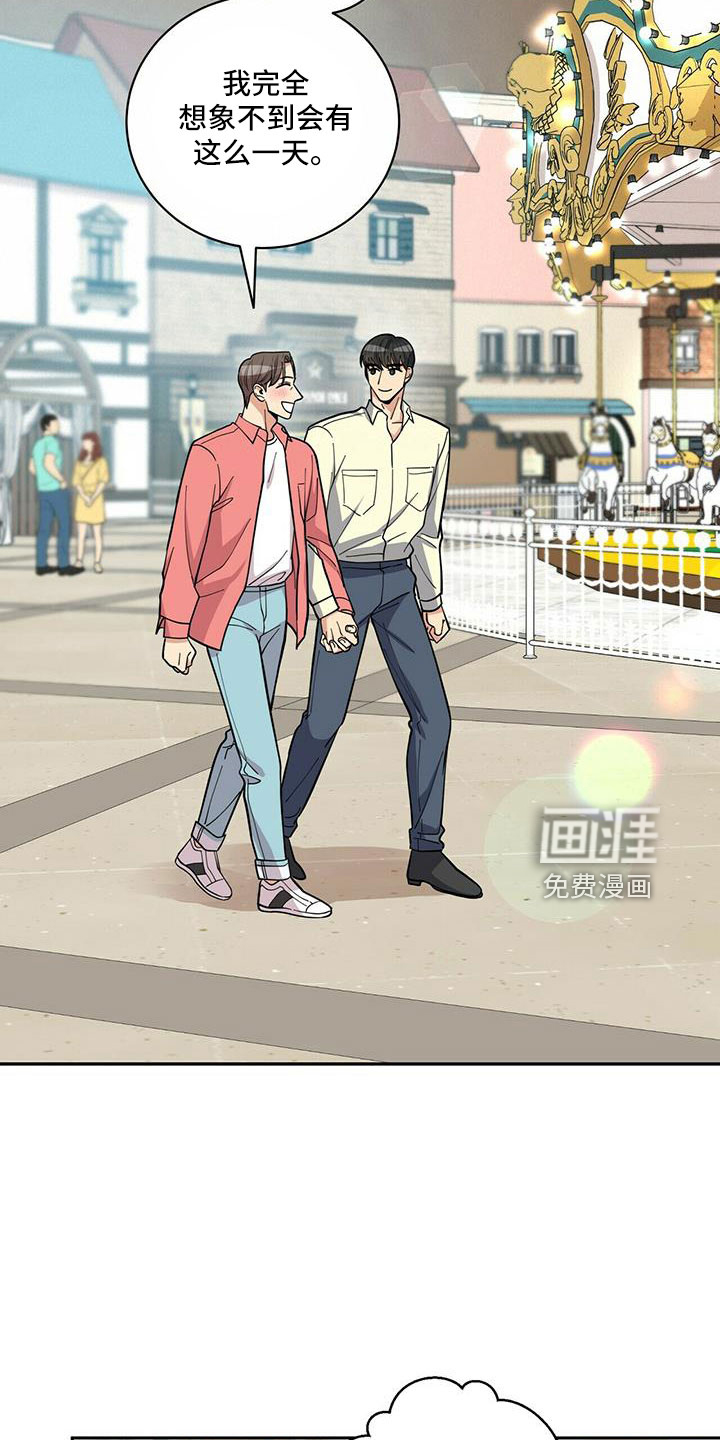 第72话5
