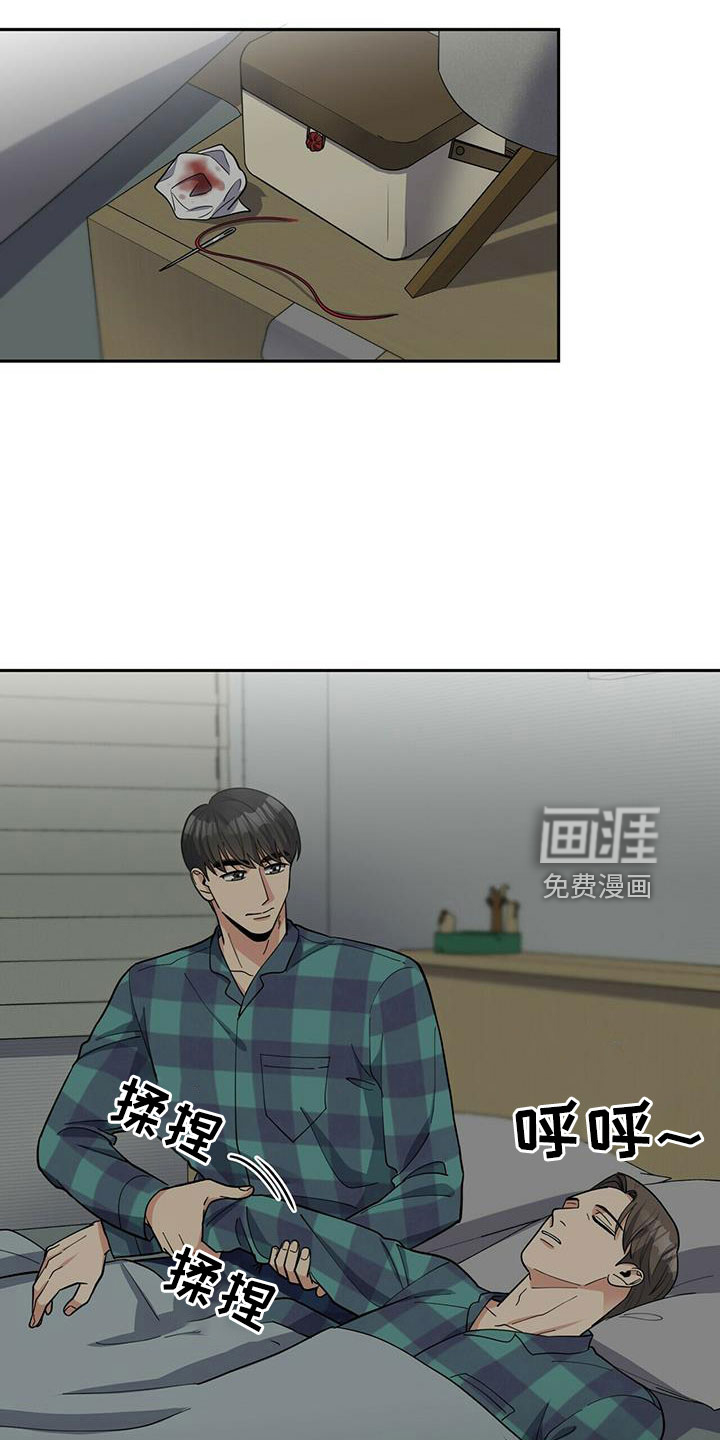 第72话14