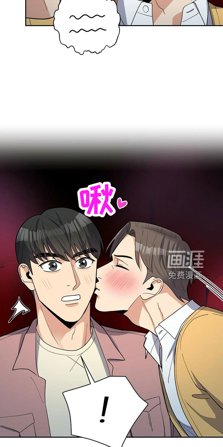 第72话23