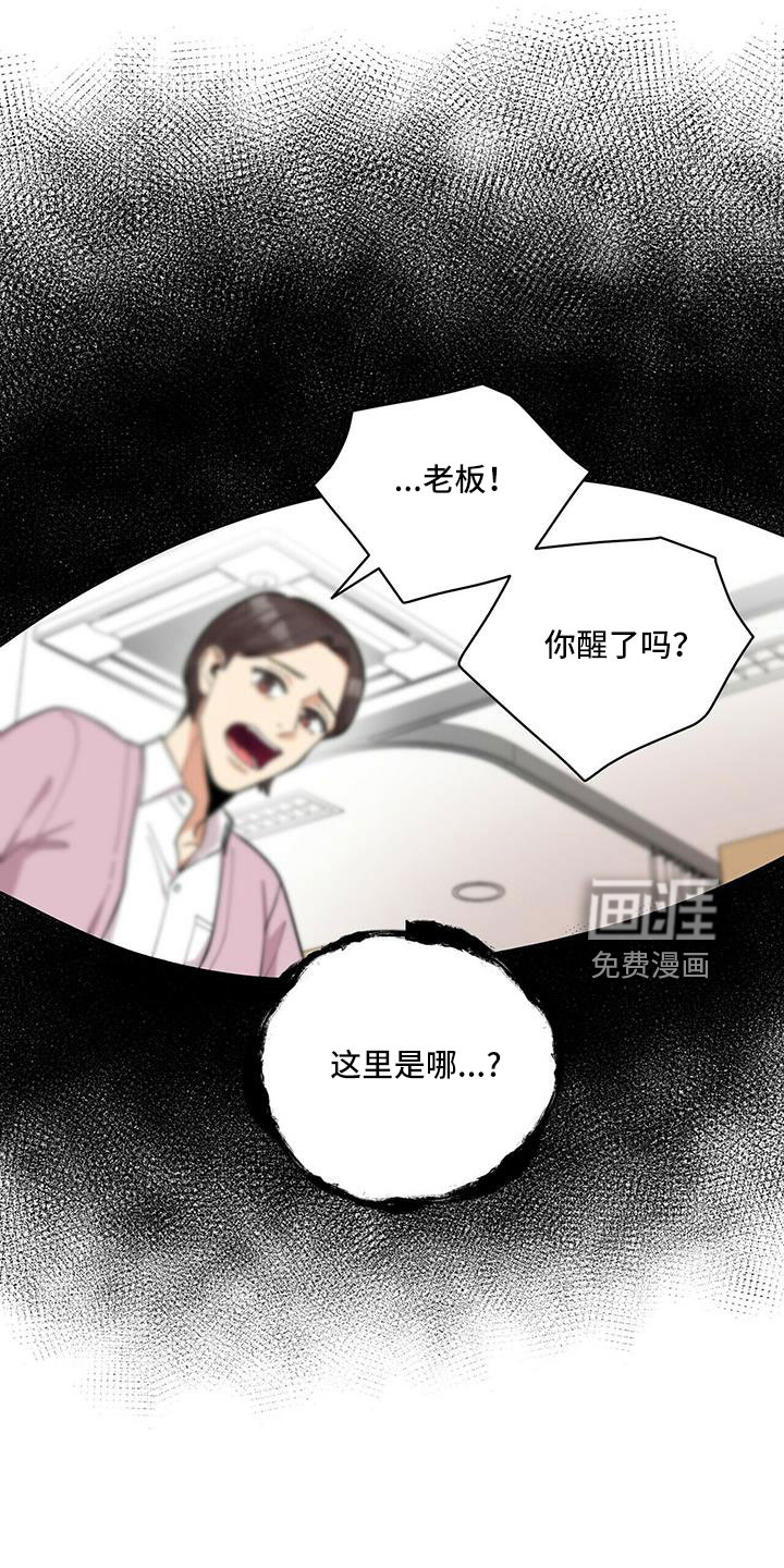 第71话0