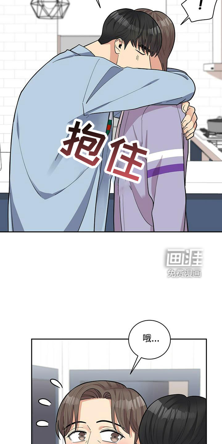 第71话25