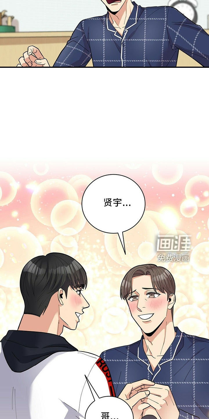 第70话15