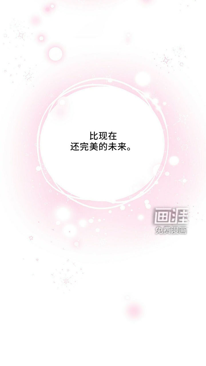 第70话22