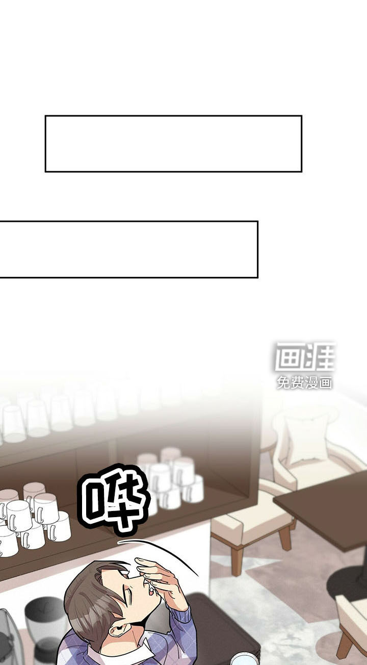 第70话8