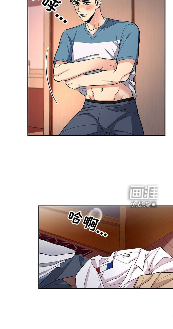 第70话7