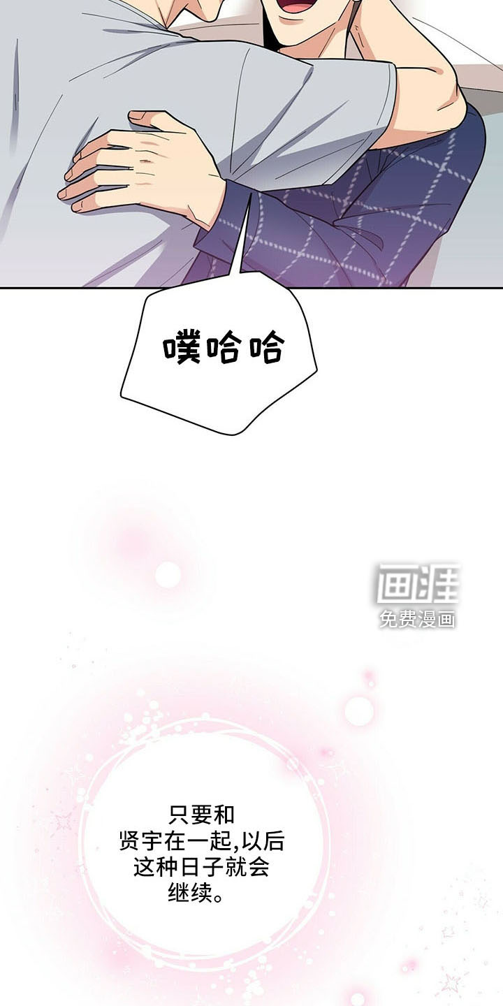 第70话21