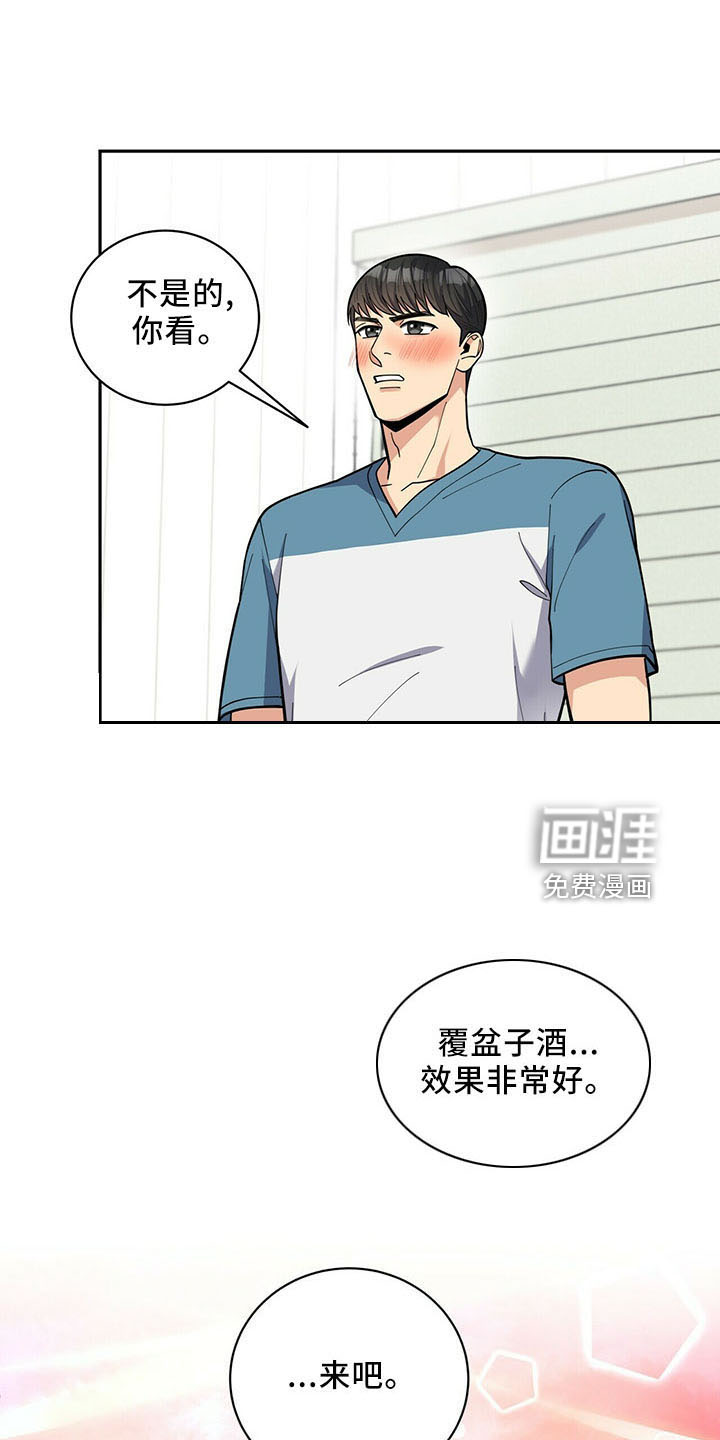 第70话0