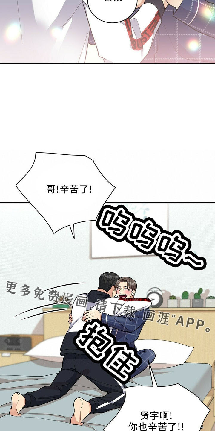 第70话16