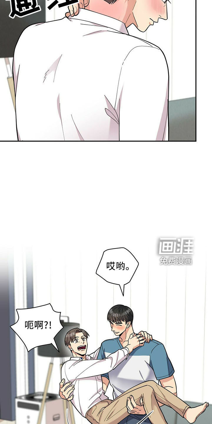 第70话2