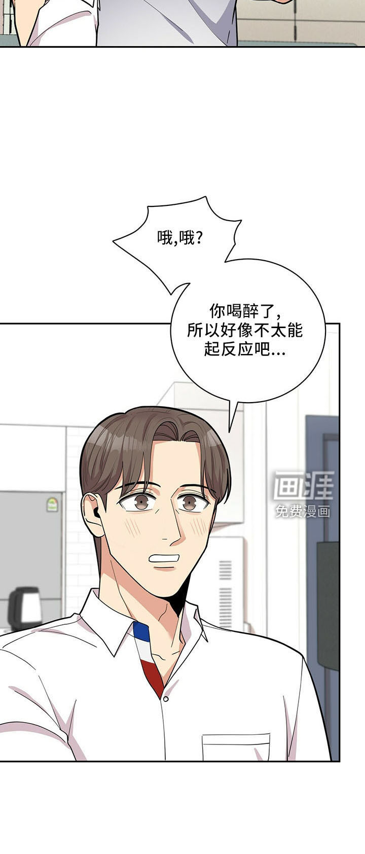 第69话22