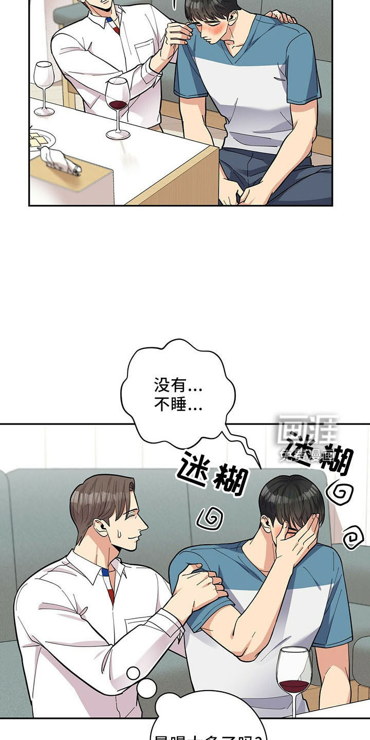 第69话19