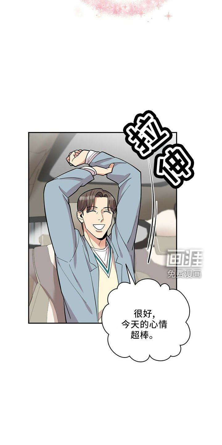 第68话20
