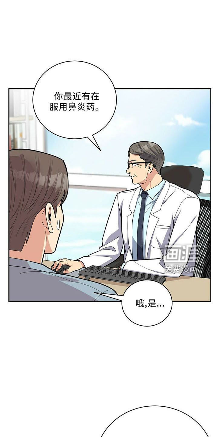 第68话0
