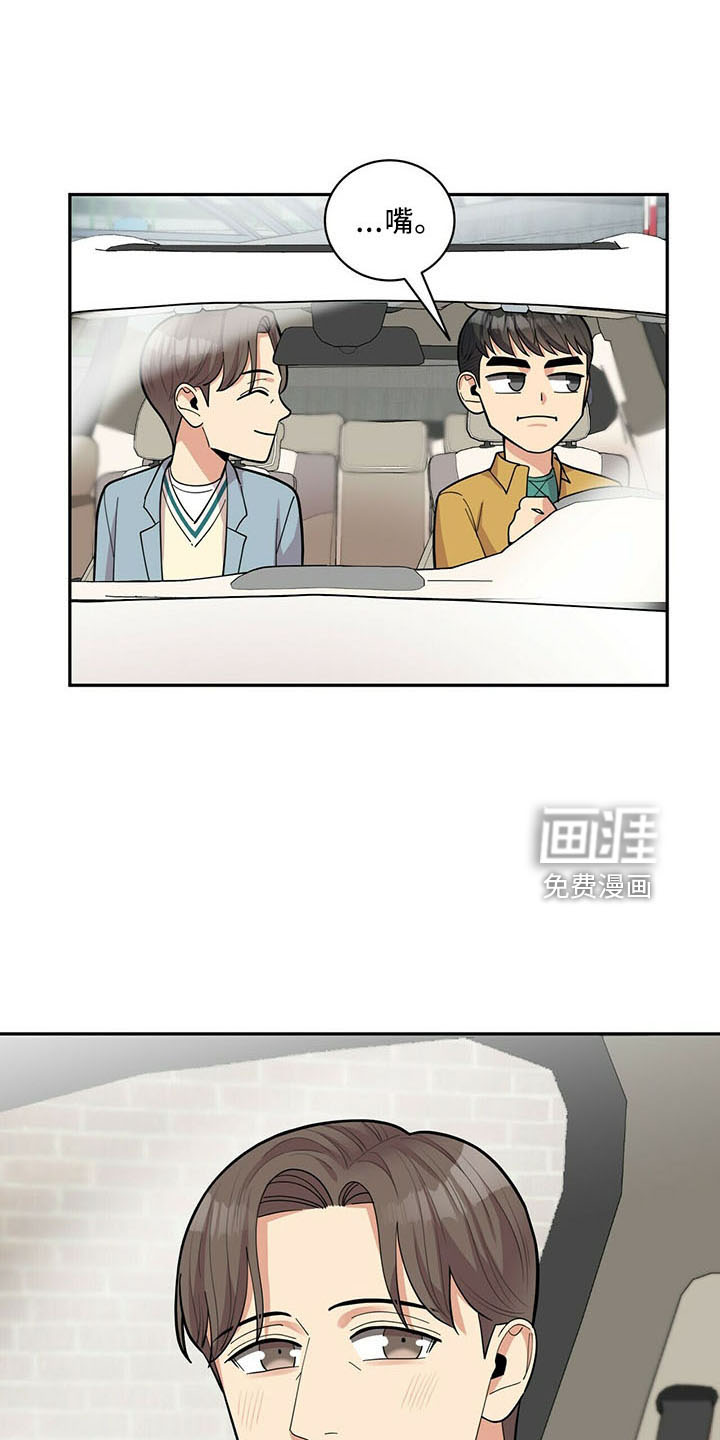 第68话18