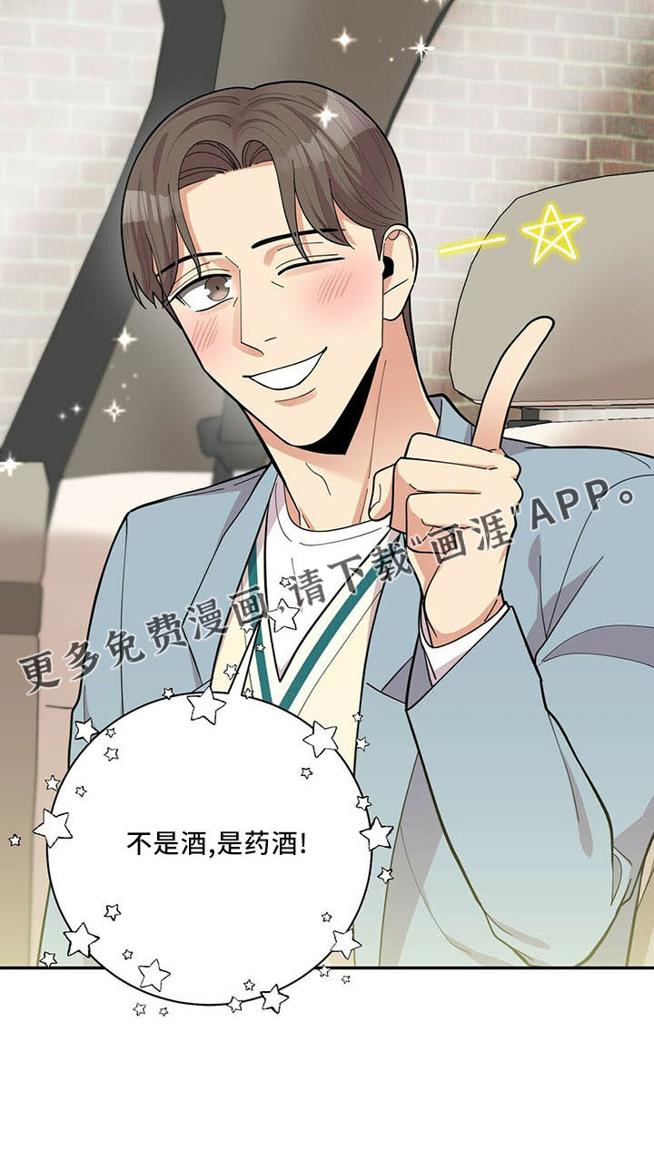 第68话22