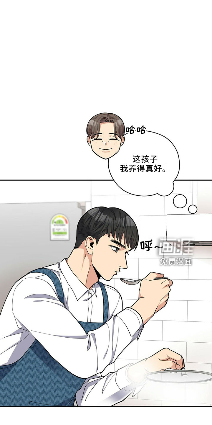 第65话0