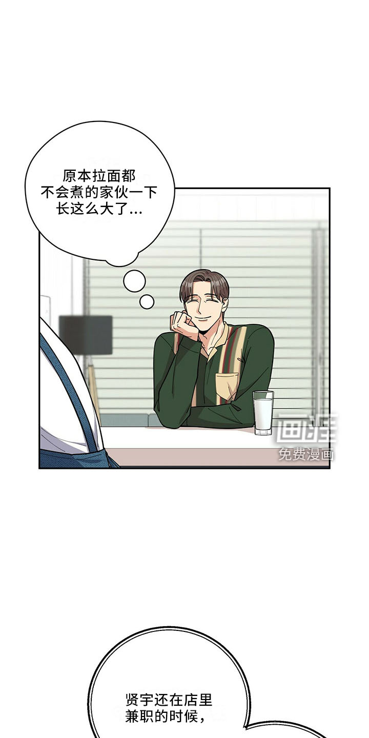 第65话1