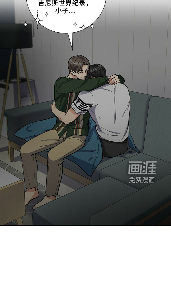 第64话15