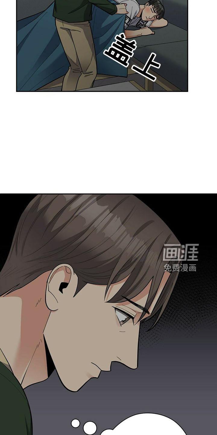 第64话5