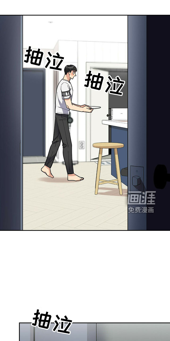 第64话2