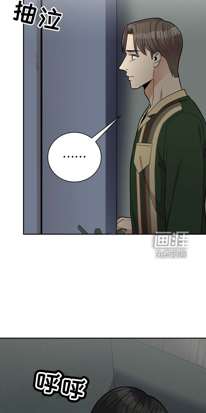 第64话3