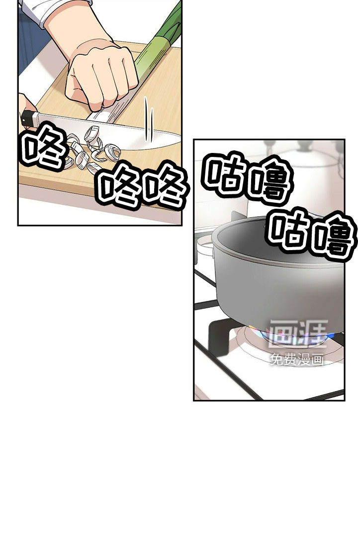 第64话24
