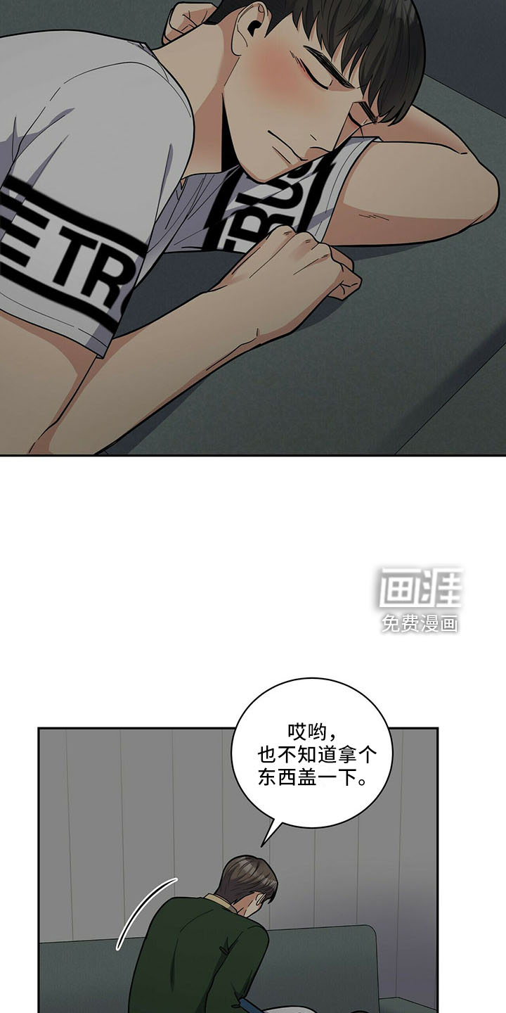 第64话4