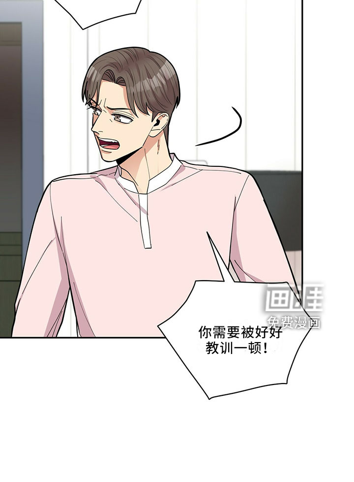 第63话30