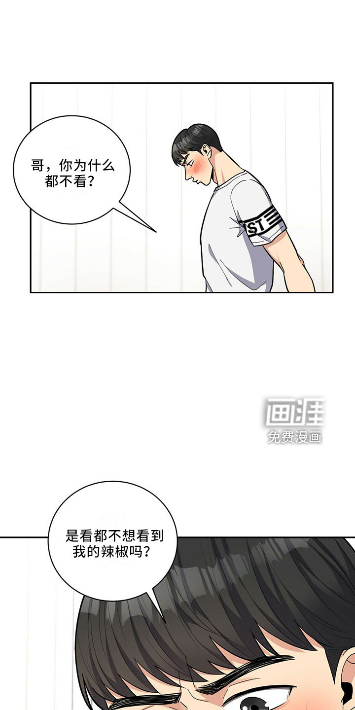 第63话0