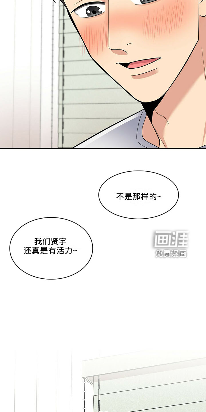 第63话1