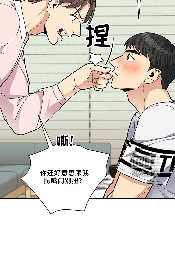第63话17