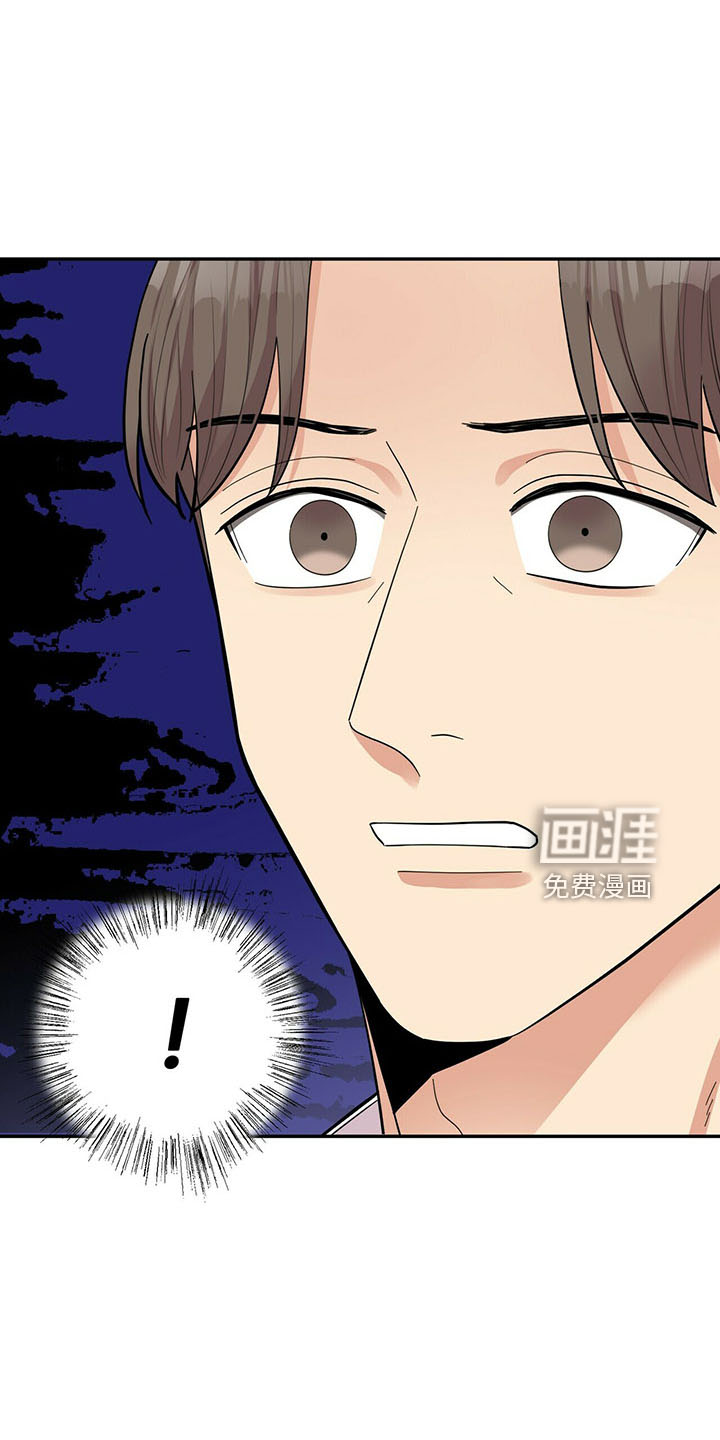 第63话12