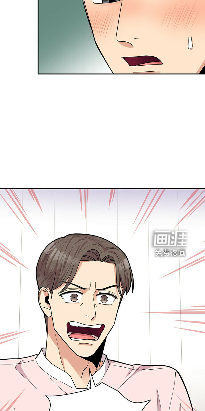 第63话20