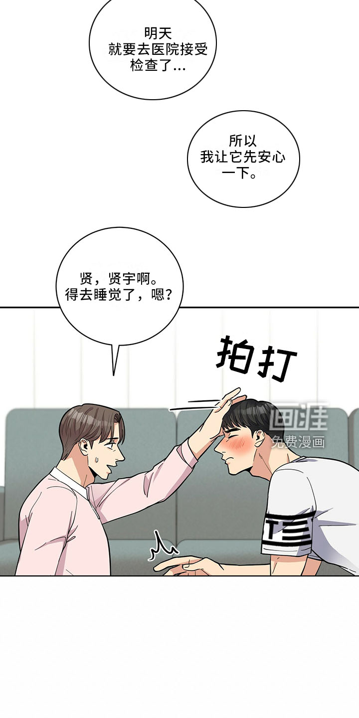 第62话16