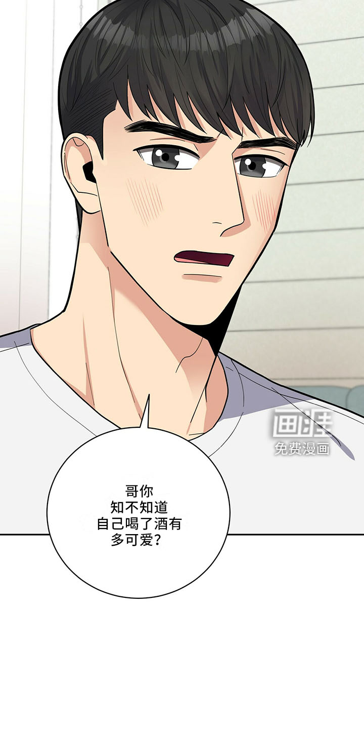 第61话1