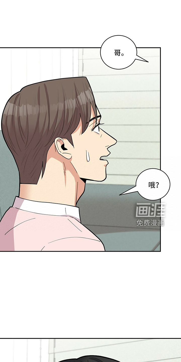 第61话0
