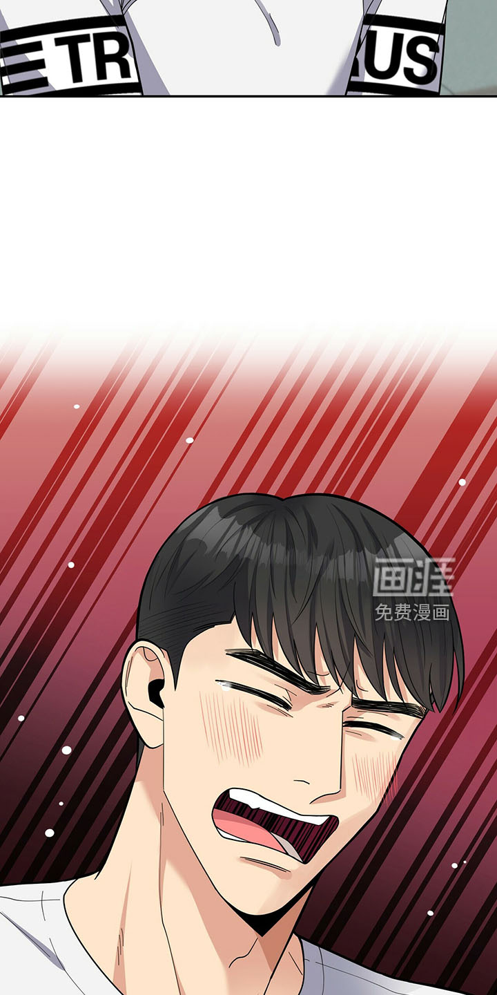 第61话6