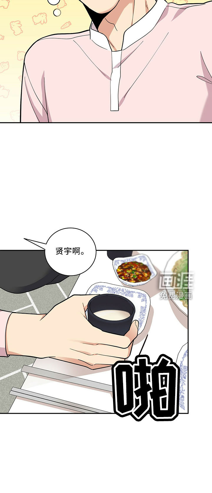 第61话19