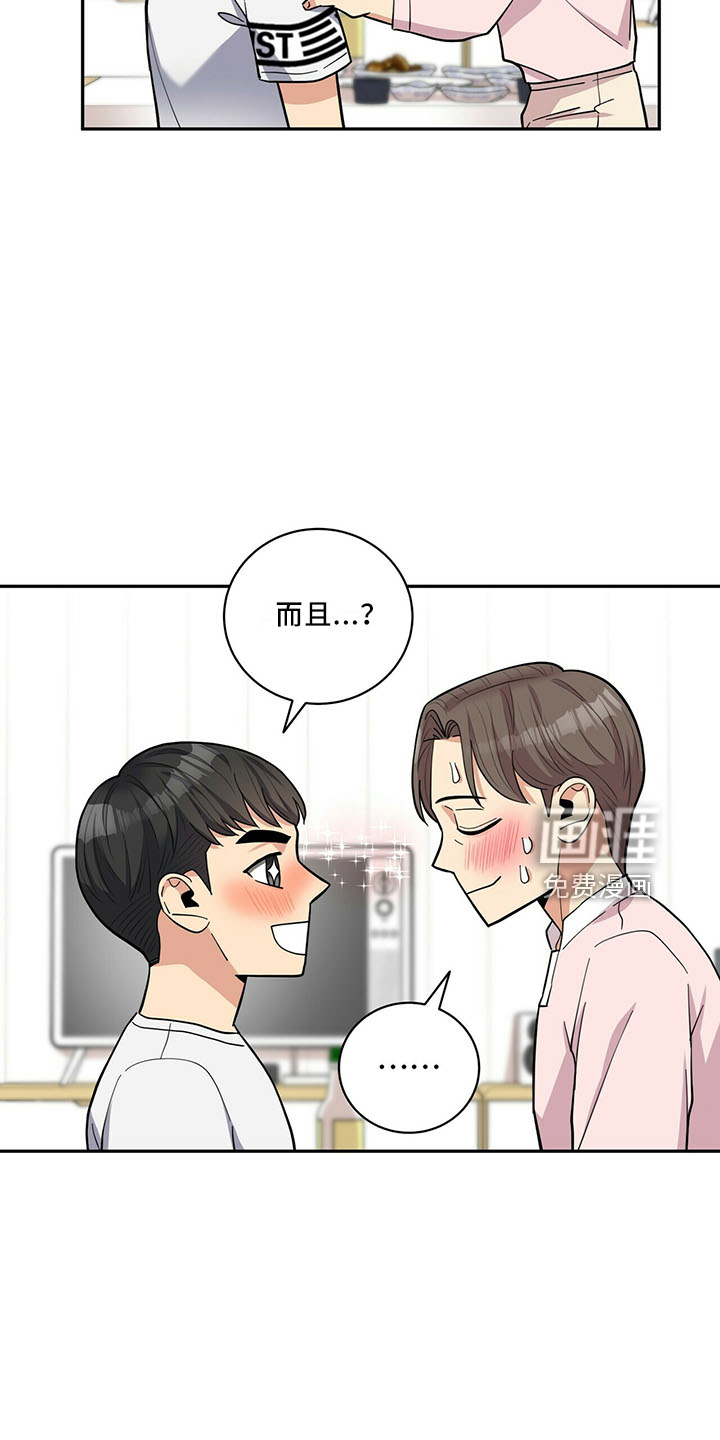 第61话30