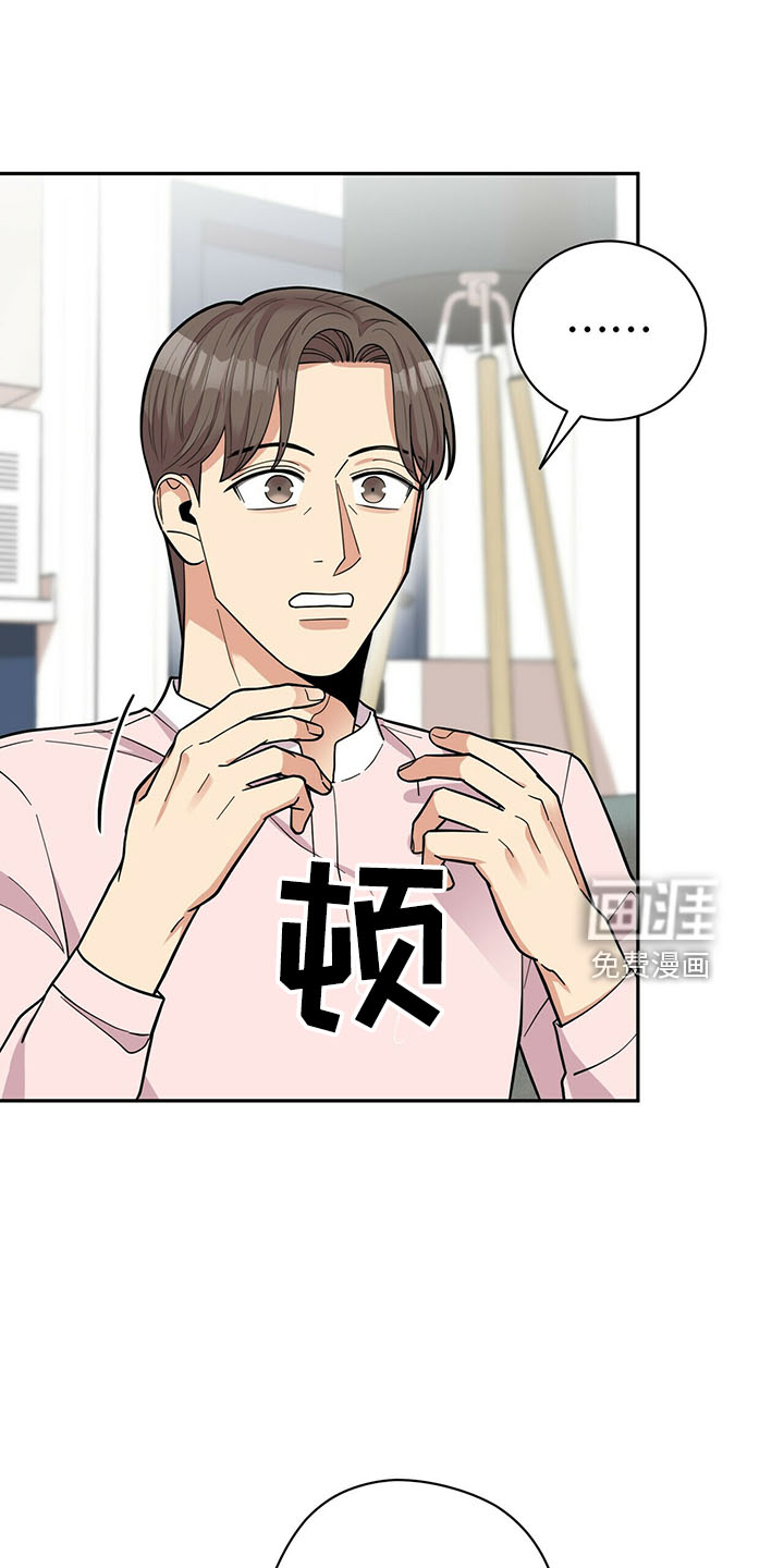 第61话25