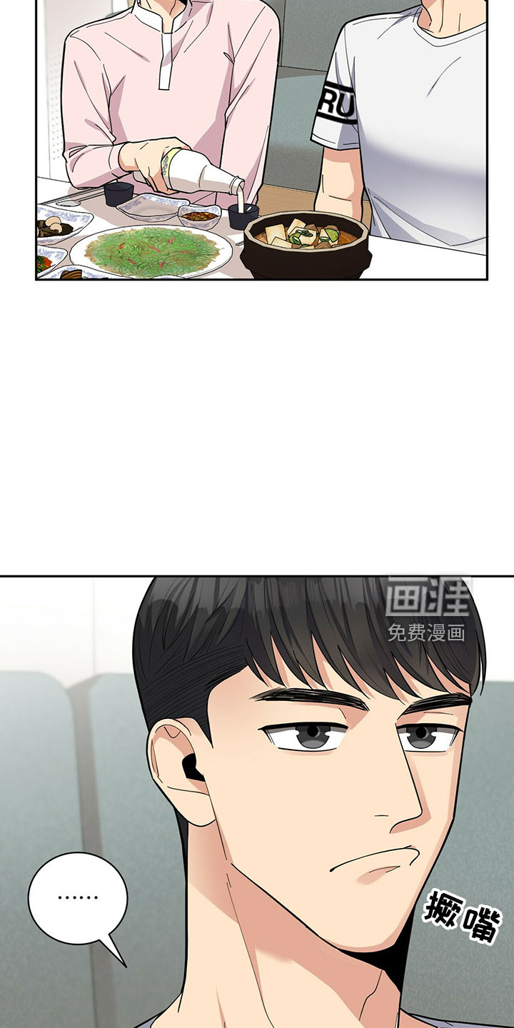 第60话15