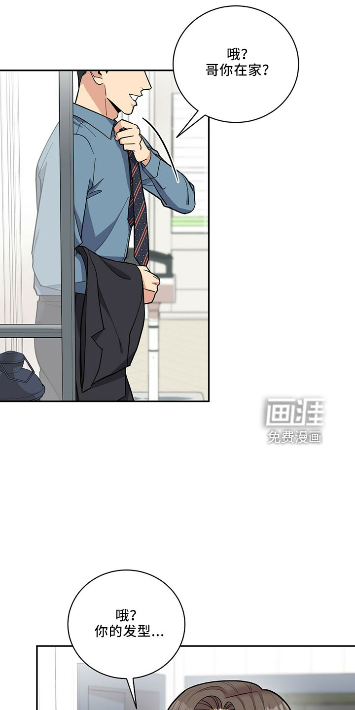 第60话1