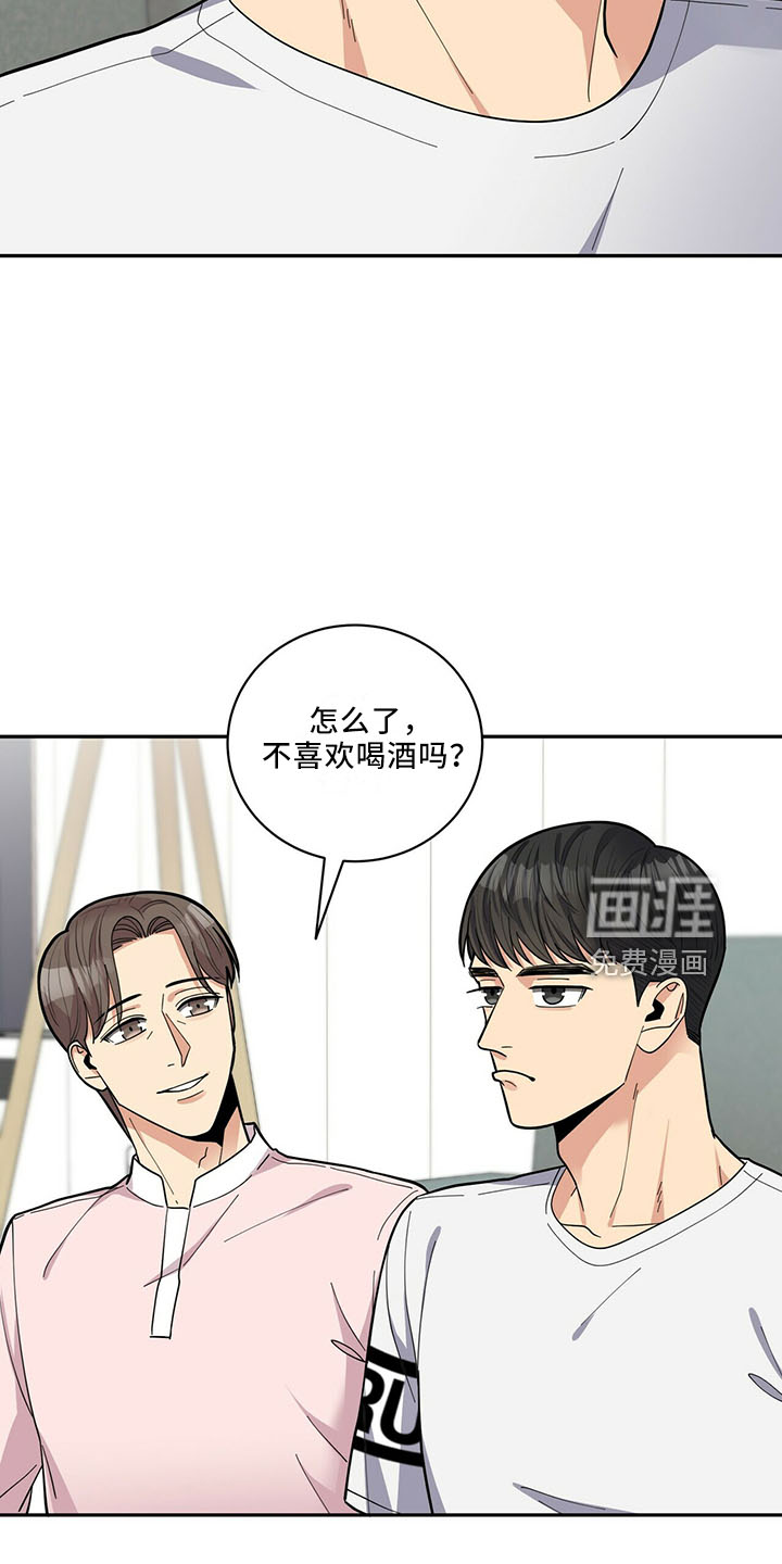 第60话16