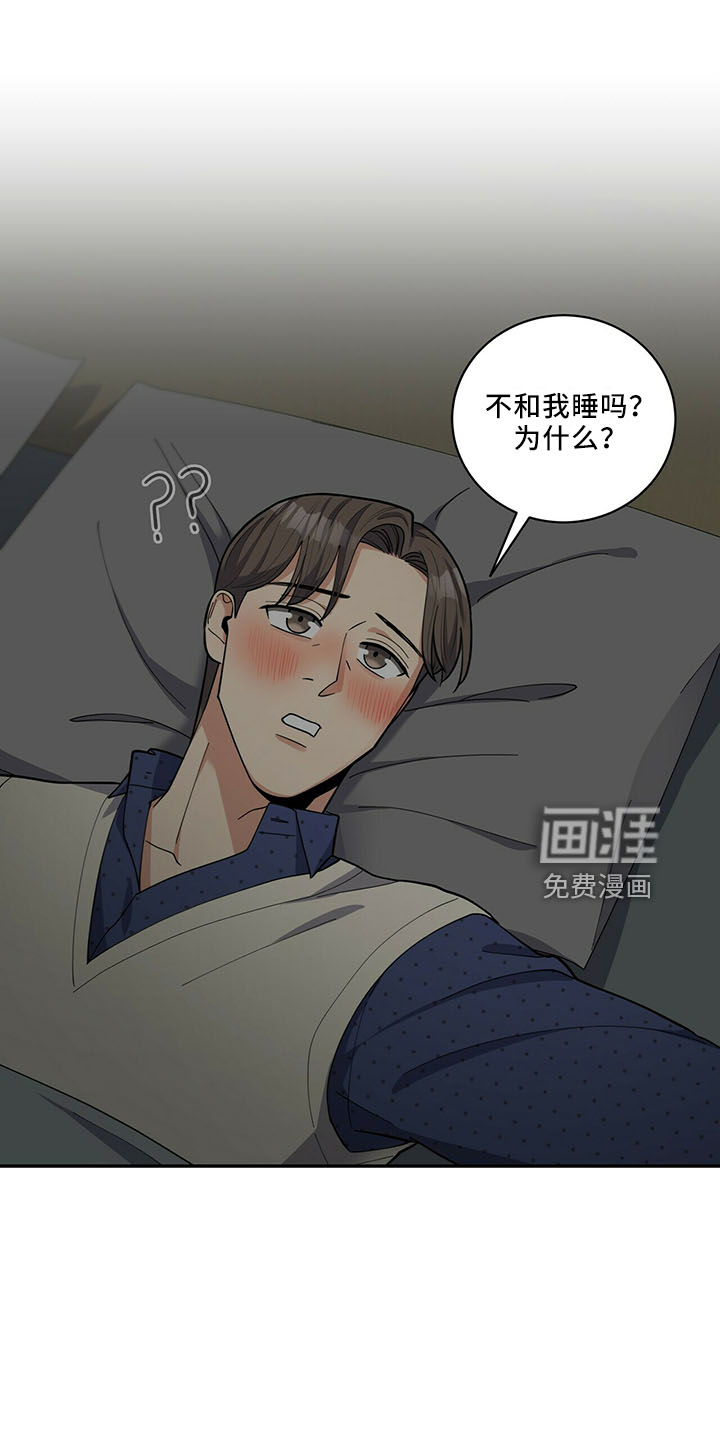 第59话0